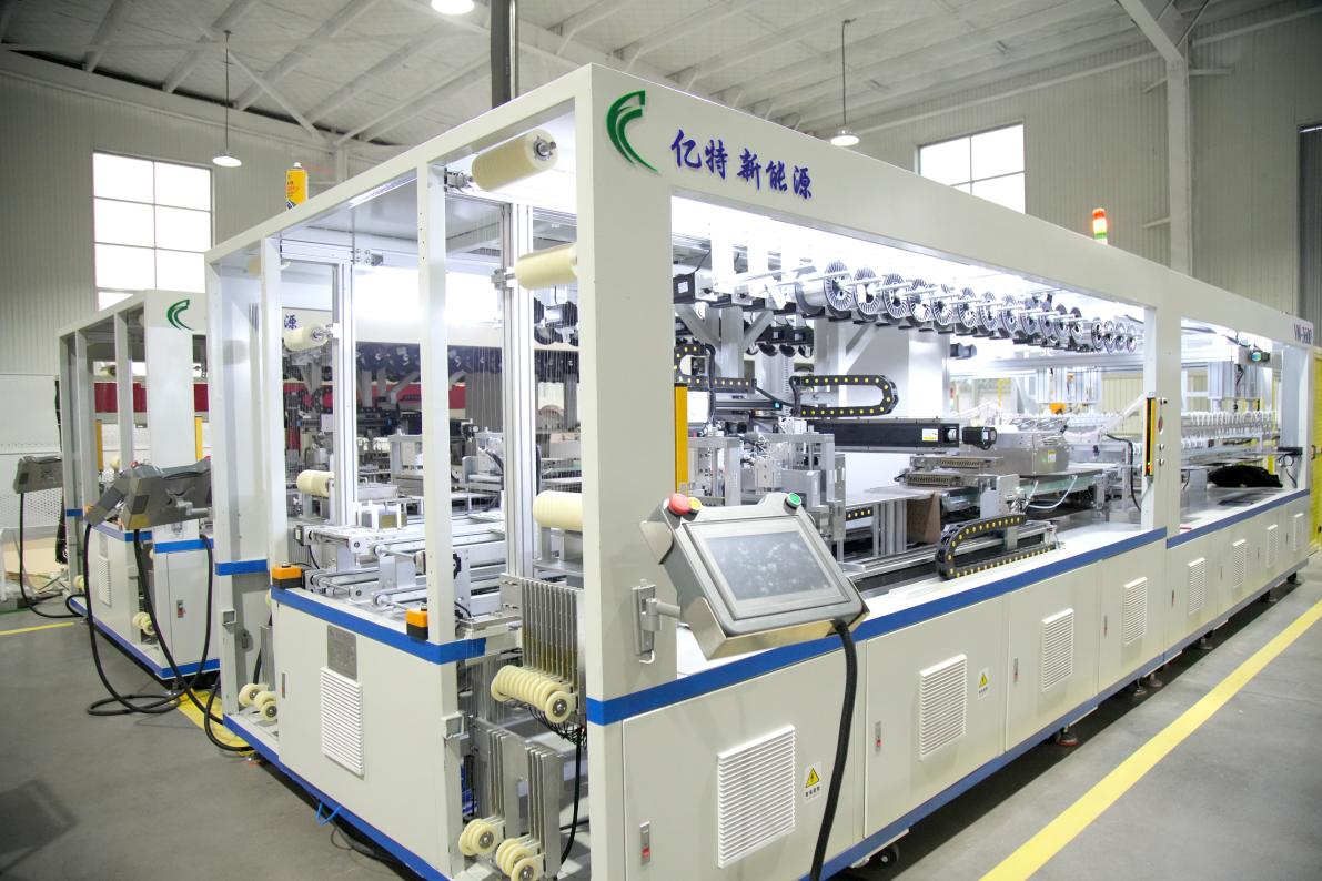 Company Environment 6