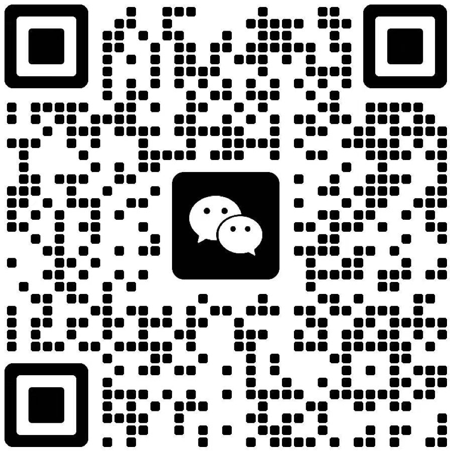 微信图片_20231116160436.png