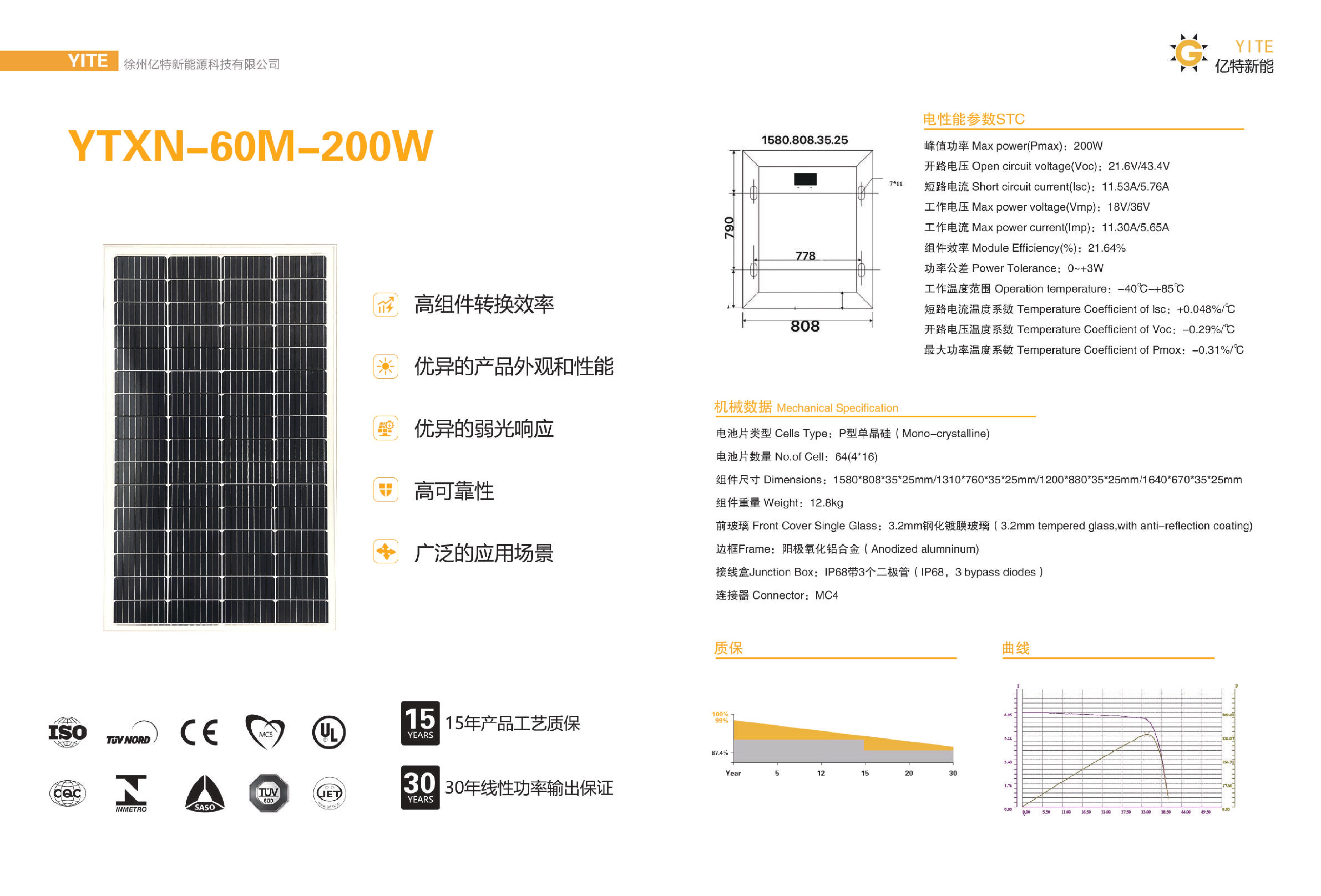 0009.jpg